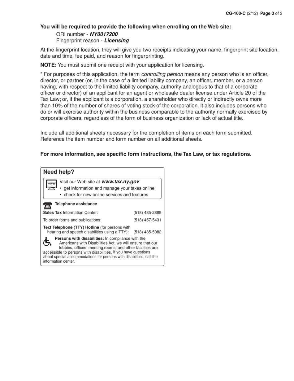 Form CG-100-C Checklist for Applications Cg-100-a, Cg-100-w, and Cg-100-v - New York, Page 3