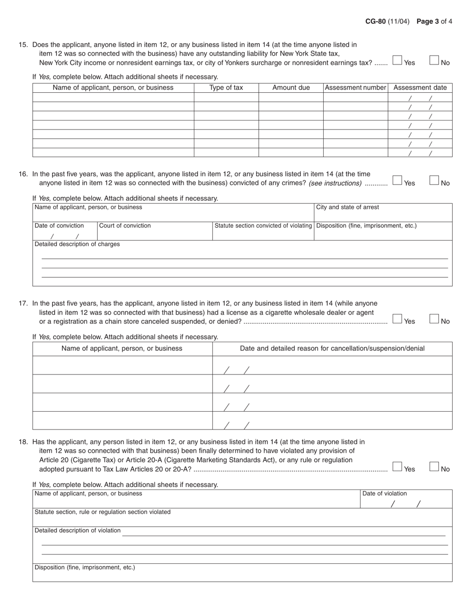 Form CG-80 Application for Registration as a Chain Store - New York, Page 3