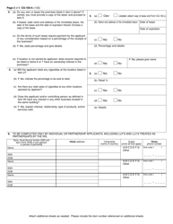 Form CG-100-A Application for License as a Cigarette Agent or Agent/Wholesaler - New York, Page 2