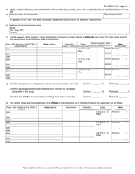 Form CG-100-A Application for License as a Cigarette Agent or Agent/Wholesaler - New York, Page 3