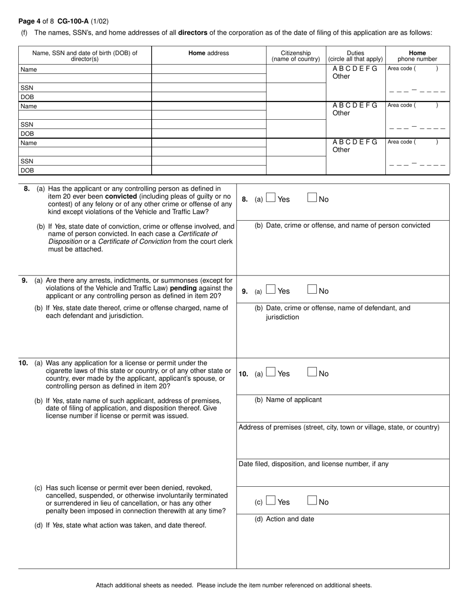 Form CG-100-A Application for License as a Cigarette Agent or Agent / Wholesaler - New York, Page 4