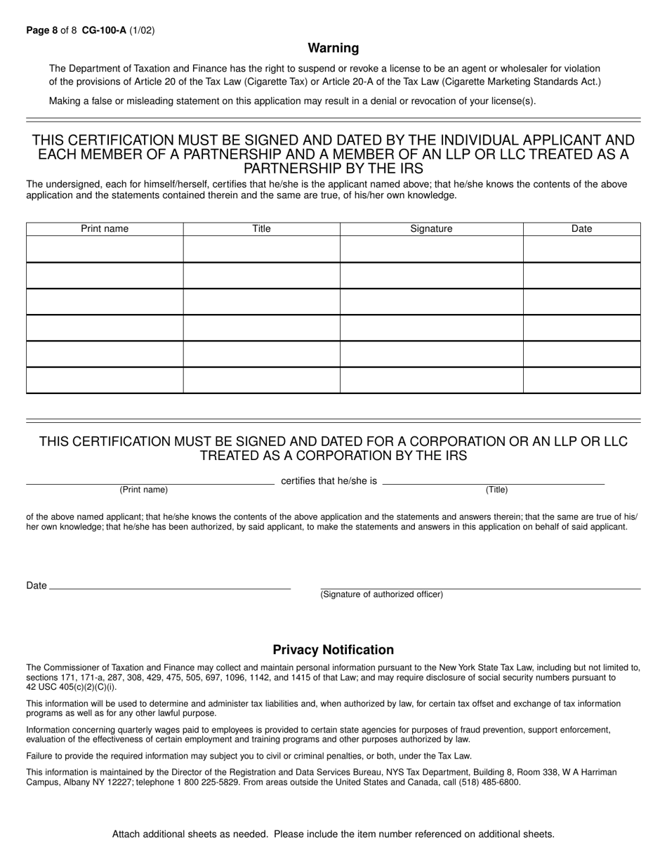 Form CG-100-A Application for License as a Cigarette Agent or Agent / Wholesaler - New York, Page 8