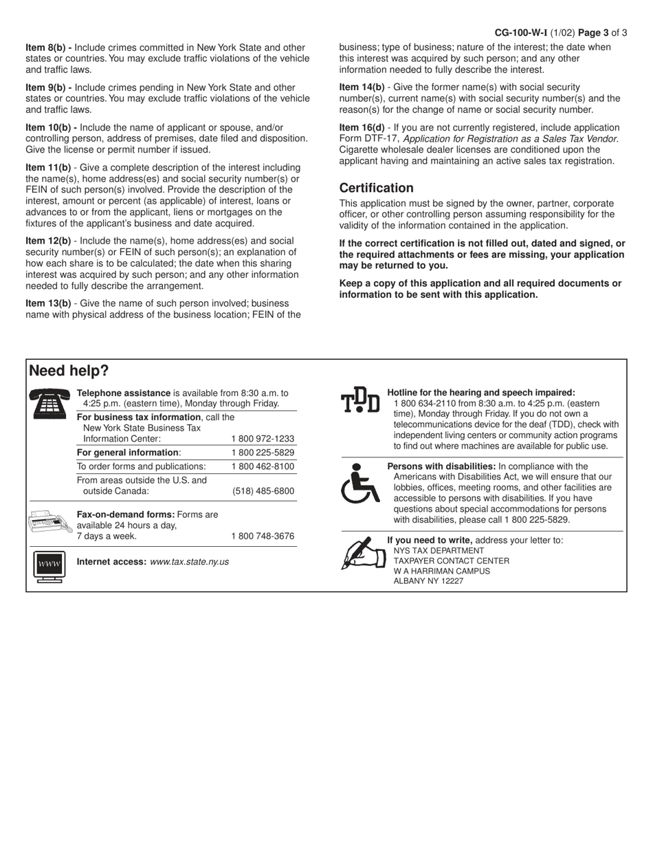 Instructions for Form CG-100-W Application for License as a Wholesale Cigarette Dealer Other Than Those Who Only Operate Cigarette Vending Machines - New York, Page 3
