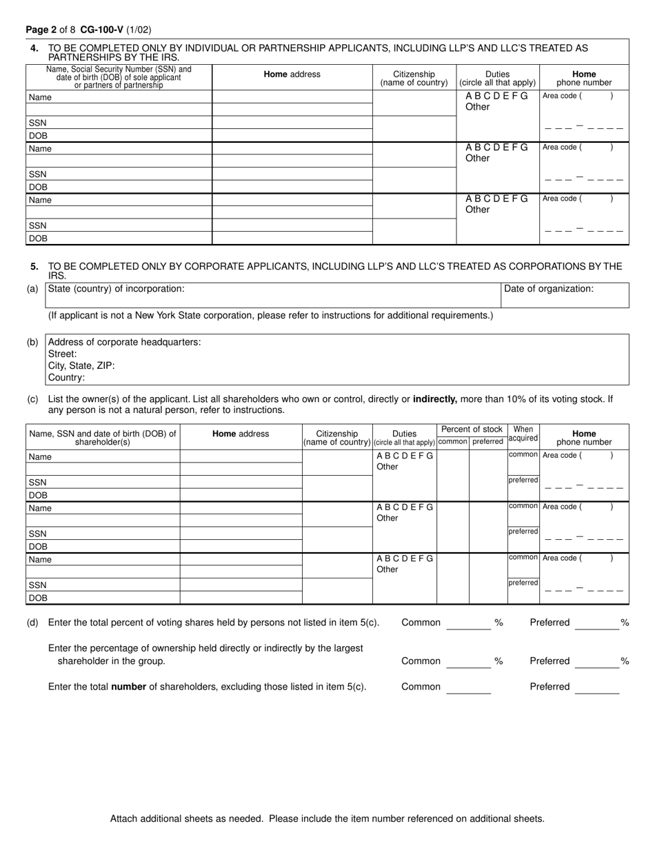 Form CG-100-V Application for License as a Wholesale Cigarette Dealer Who Only Operates Vending Machines - New York, Page 2
