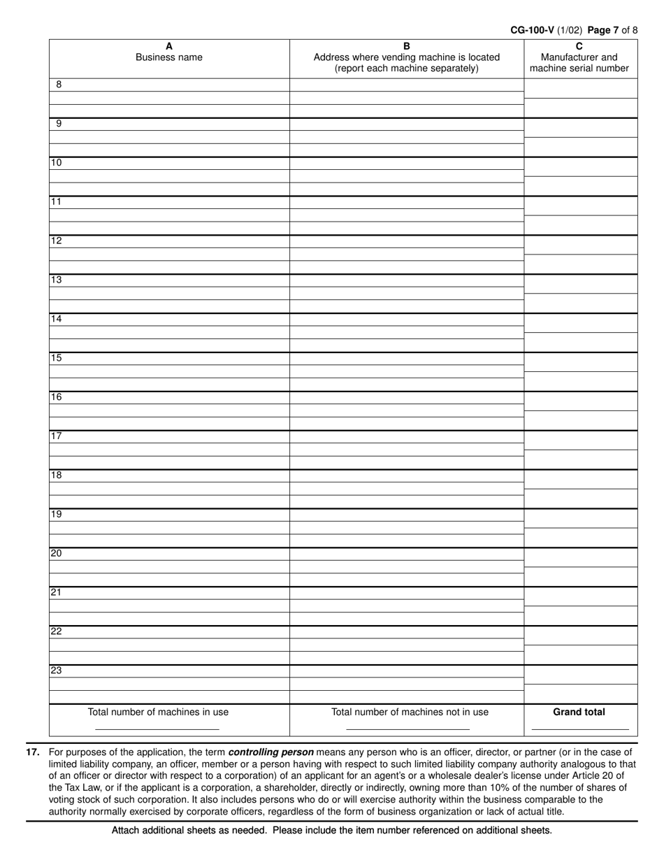 Form CG-100-V Application for License as a Wholesale Cigarette Dealer Who Only Operates Vending Machines - New York, Page 7