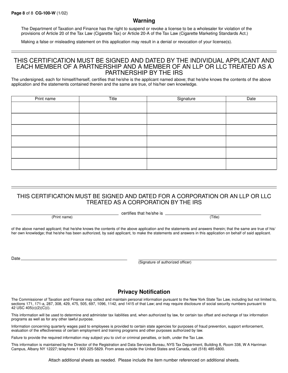 Form CG-100-W Application for License as a Wholesale Cigarette Dealer Other Than Those Who Only Operate Vending Machines - New York, Page 8