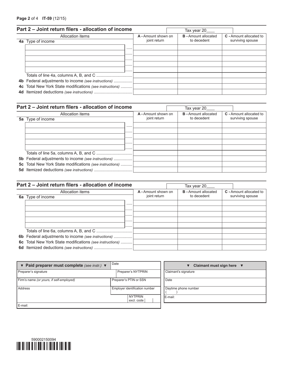 Form IT-59 Tax Forgiveness for Victims of the September 11, 2001 Terrorist Attacks - New York, Page 2