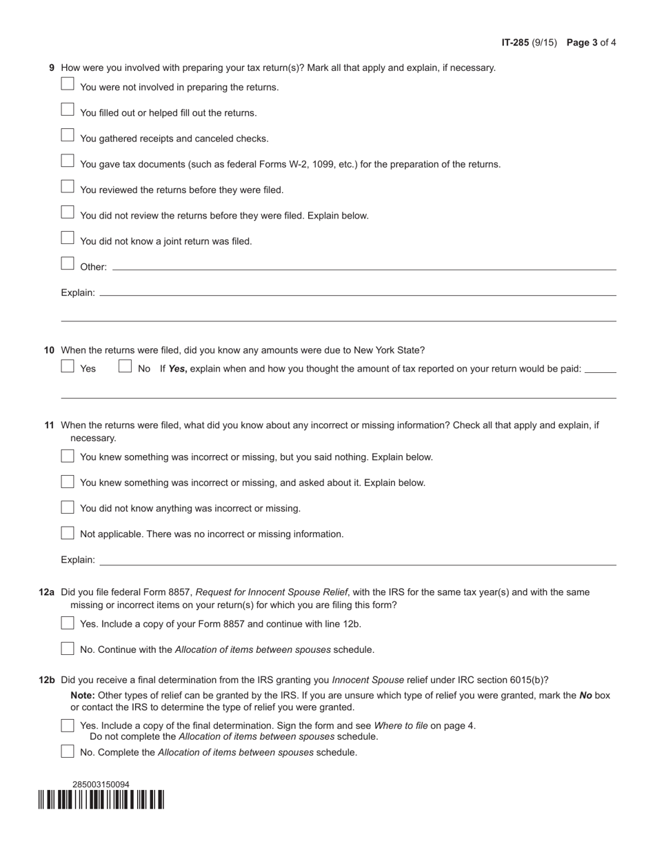 Form IT-285 Request for Innocent Spouse Relief (And Separation of Liability and Equitable Relief) - New York, Page 3