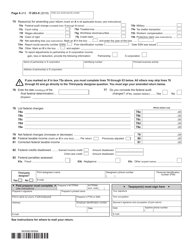 Form IT-203-X Amended Nonresident and Part-Year Resident Income Tax Return - New York, Page 6