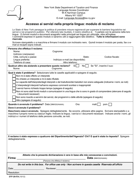 Form DTF-29-ITA Access to Services in Your Language: Complaint Form - New York (Italian)
