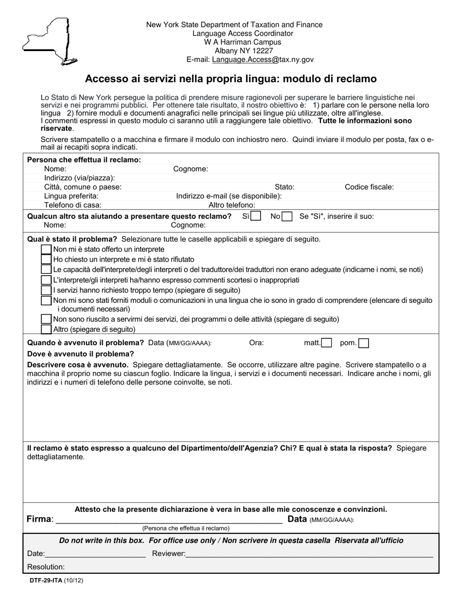 Form DTF-29-ITA Access to Services in Your Language: Complaint Form - New York (Italian), Page 1