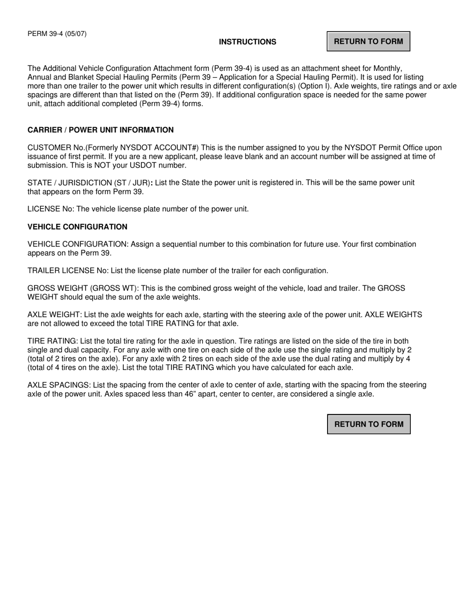 Form PERM39-4 Additional Vehicle Configuration Attachment Sheet for a Special Hauling Permit - New York, Page 2