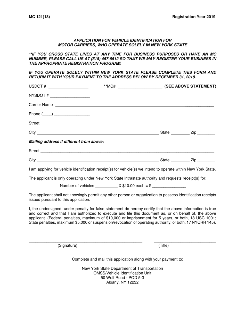 Form MC121 Application for Vehicle Identification for Motor Carriers, Who Operate Solely in New York State - New York, Page 1