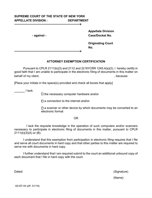 Form AD-EF-04 Attorney Exemption Certification - New York