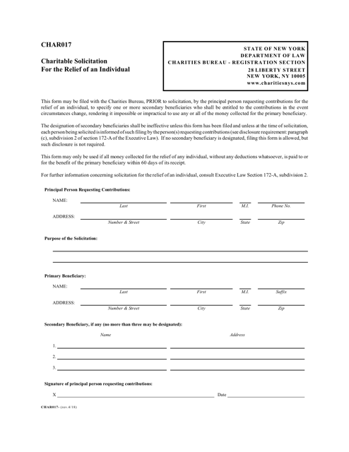 Form CHAR017 Charitable Solicitation for the Relief of an Individual - New York