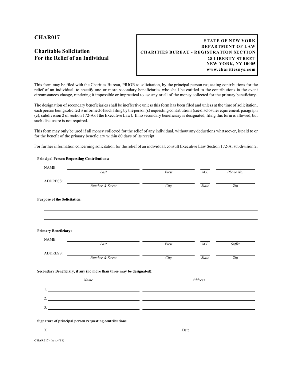 Form CHAR017 Charitable Solicitation for the Relief of an Individual - New York, Page 1