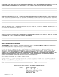 Formulario CRB002SP Querella De Discriminacion - New York (Spanish), Page 2