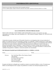 Formulario LB001FF Formulario De Quejas De Trabajador De Comida Rapida - New York (Spanish), Page 2
