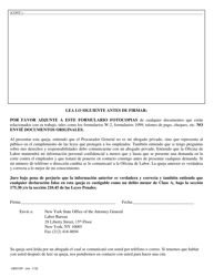 Formulario LB001SP Formulario De Queja - New York (Spanish), Page 2