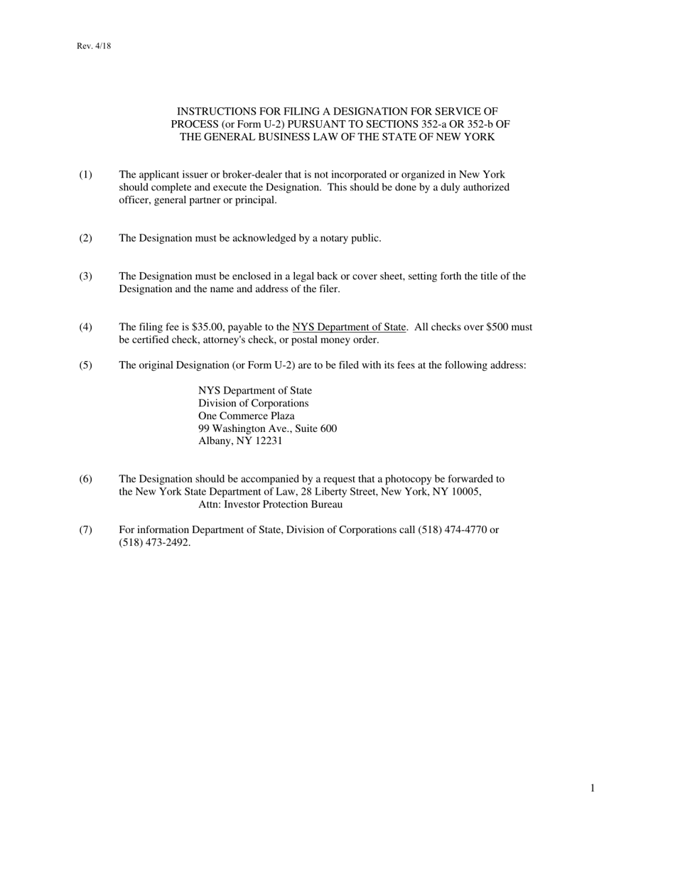 Form U-2 Consent to Service of Process - New York, Page 1