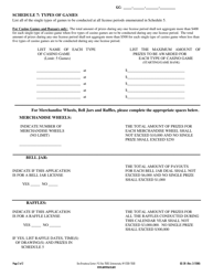 Form GC-2B Application for Games of Chance License - New York, Page 2