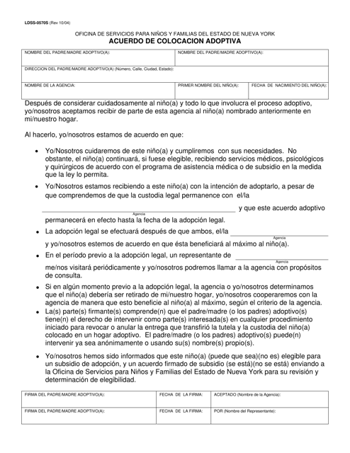 Formulario LDSS-0570S Acuerdo De Colocacion Adoptiva - New York (Spanish)