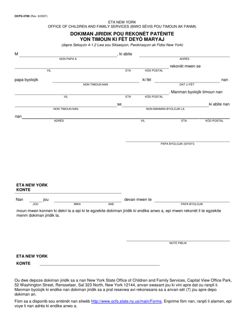 Form OCFS-3780 Instrument to Acknowledge Paternity of an out of Wedlock Child - New York (Haitian Creole)