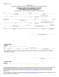 Form OCFS-3780 &quot;Instrument to Acknowledge Paternity of an out of Wedlock Child&quot; - New York (Haitian Creole)
