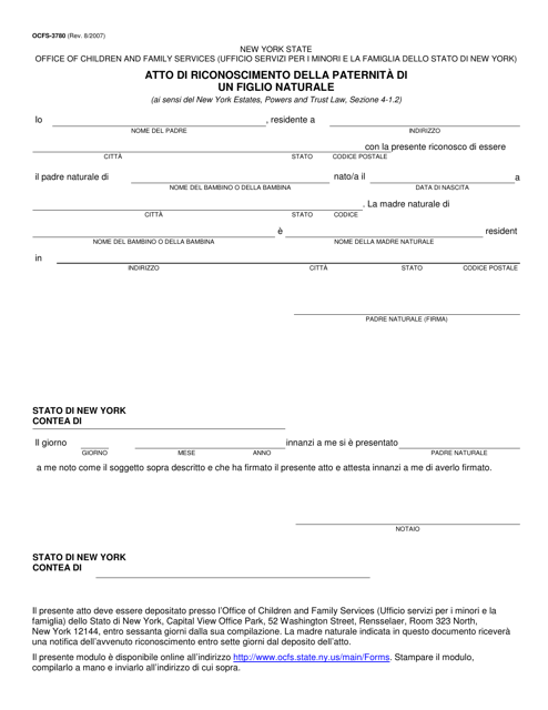 Form OCFS-3780 Instrument to Acknowledge Paternity of an out of Wedlock Child - New York (Italian)