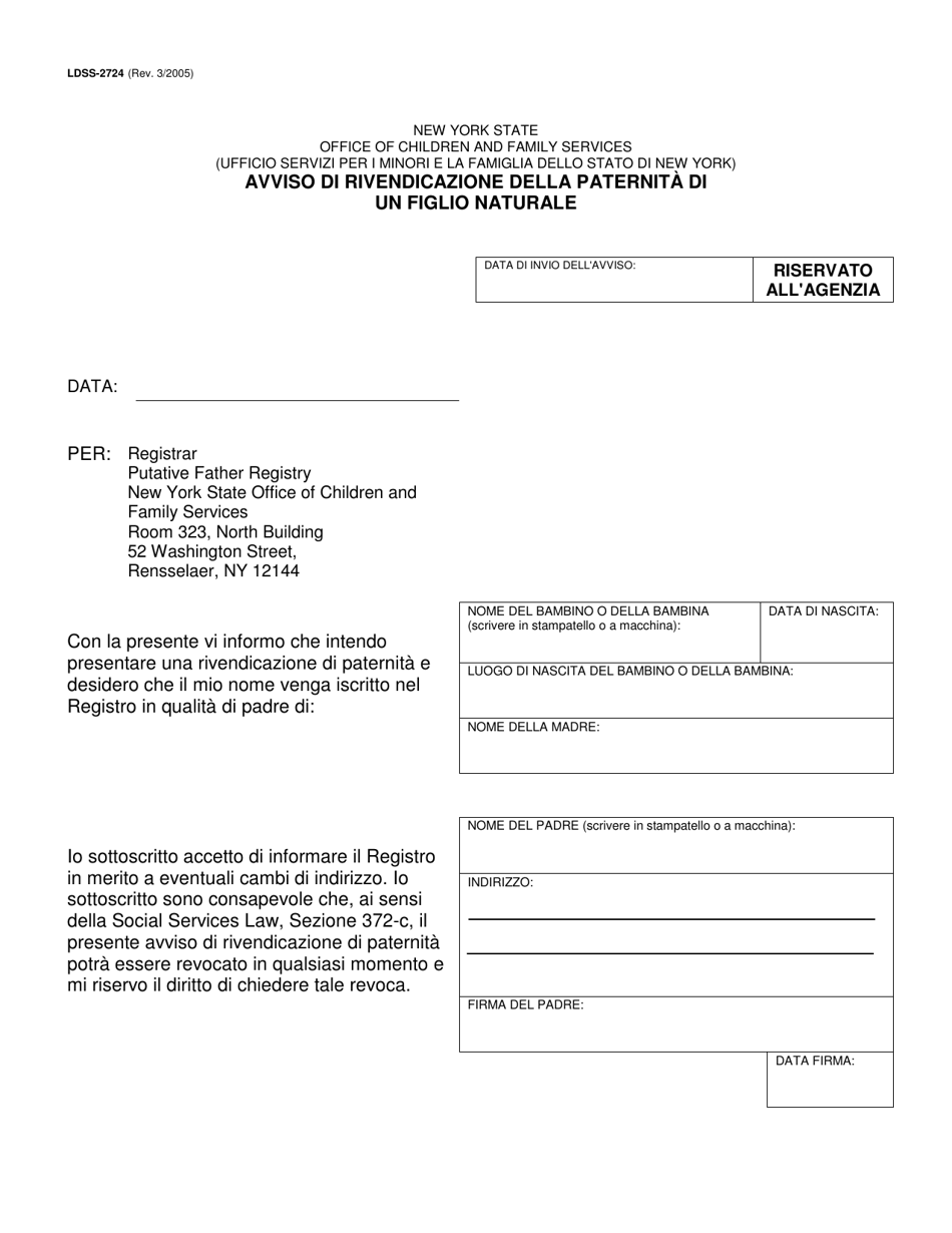 Form LDSS-2724 Notice of Intent to Claim Paternity of a Child Born out of Wedlock - New York (Italian), Page 1
