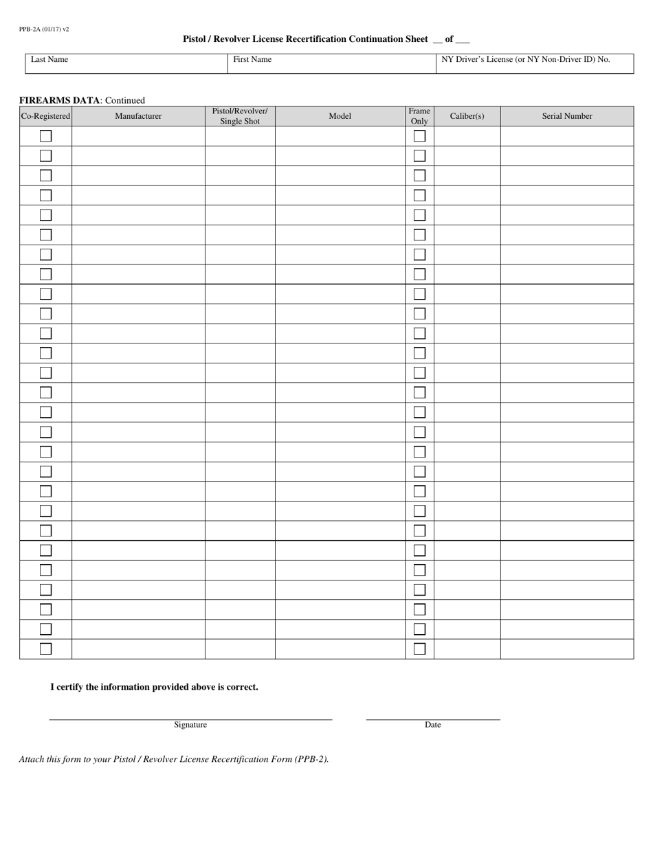 Form PPB-2A Pistol / Revolver License Recertification Continuation Sheet - New York, Page 1