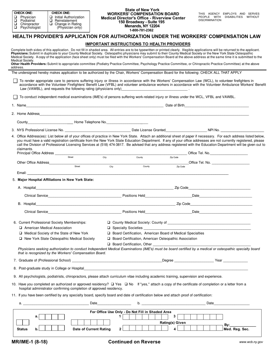 Form MR / IME-1 Health Providers Application for Authorization Under the Workers Compensation Law - New York, Page 1