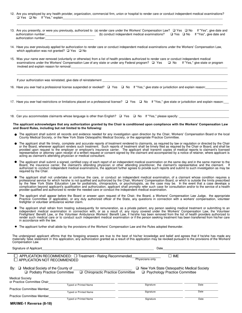 Form MR / IME-1 Health Providers Application for Authorization Under the Workers Compensation Law - New York, Page 2