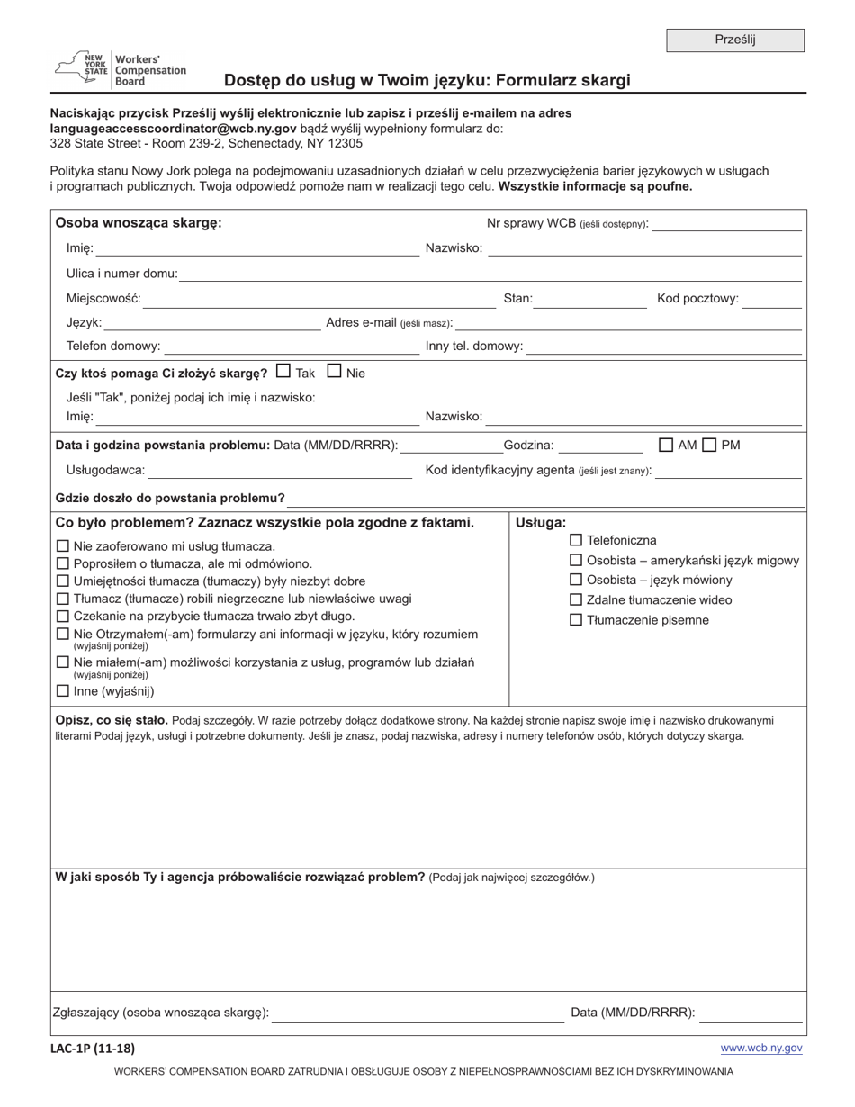Form LAC-1P Access to Services in Your Language: Complaint Form - New York (Polish), Page 1