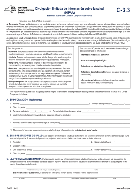 Formulario C-3.3 Divulgacion Limitada De Informacion Sobre La Salud (HIPAA) - New York (Spanish)
