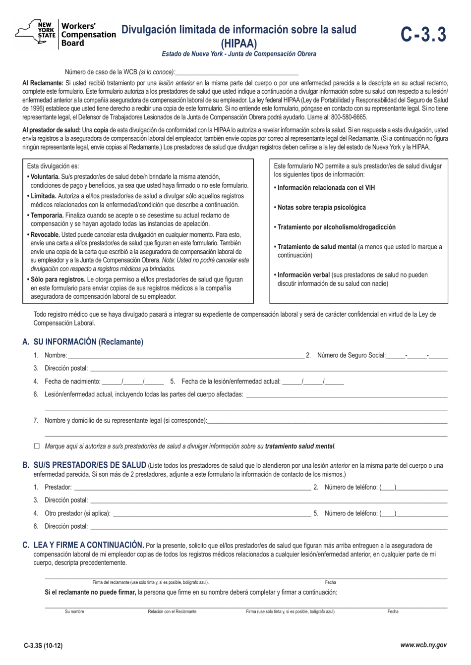Formulario C-3.3 Divulgacion Limitada De Informacion Sobre La Salud (HIPAA) - New York (Spanish), Page 1