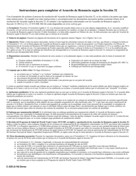 Formulario C-32S Acuerdo De Renuncia - Seccion 32 Wcl - New York (Spanish), Page 2
