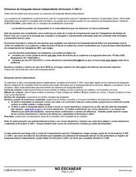 Formulario C-258.1S Registro De Esfuerzos De Busqueda Laboral Independiente Del Solicitante - New York (Spanish), Page 2
