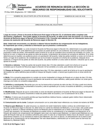 Document preview: Formulario C-32.1S Seccion 32 Acuerdo De Conciliacion: Descargo De Responsabilidad Del Solicitante - New York (Spanish)