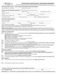 Document preview: Formulario RFA-1WS Solicitud De Asistencia Del Trabajador Lesionado - New York (Spanish)