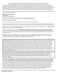 Formulario RFA-1WS Solicitud De Asistencia Del Trabajador Lesionado - New York (Spanish), Page 2