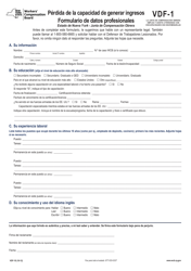 Document preview: Formulario VDF-1S Perdida De La Capacidad De Generar Ingresos Formulario De Datos Profesionales - New York (Spanish)