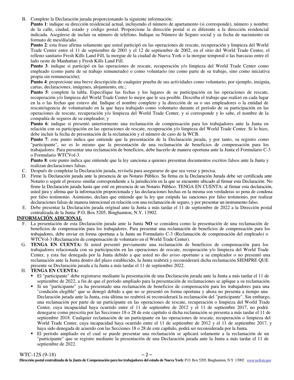 Formulario WTC-12S Registro De Participacion En Las Operaciones De Rescate, Recuperacion Y / O Limpieza Del World Trade Center; Declaracion Jurada En Virtud De La Seccion 162 De La Ley De Compensacion De Trabajadores (Wcl) - New York (Spanish), Page 2