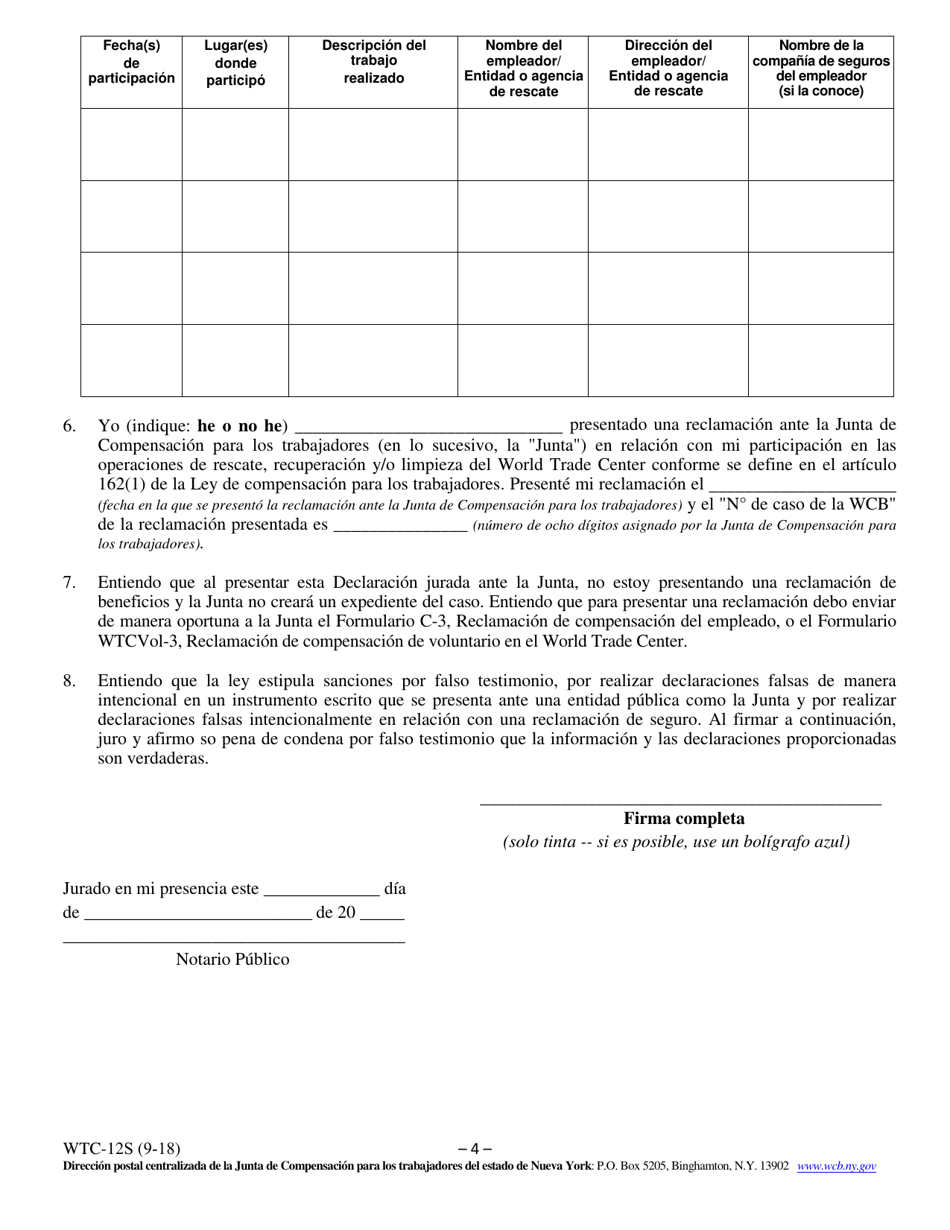 Formulario WTC-12S Registro De Participacion En Las Operaciones De Rescate, Recuperacion Y / O Limpieza Del World Trade Center; Declaracion Jurada En Virtud De La Seccion 162 De La Ley De Compensacion De Trabajadores (Wcl) - New York (Spanish), Page 4