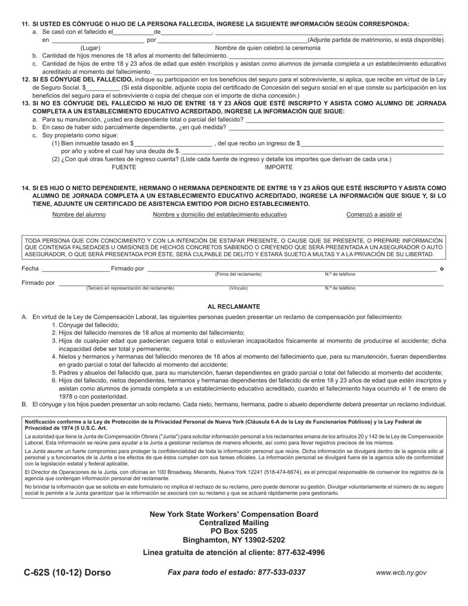 Formulario C-62S Reclamo De Compensacion En Caso De Fallecimiento Del Trabajador - New York (Spanish), Page 2