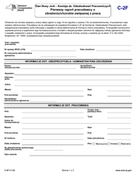 Document preview: Form C-2F Employer's Report of Work-Related Injury/Illness - New York (Polish)