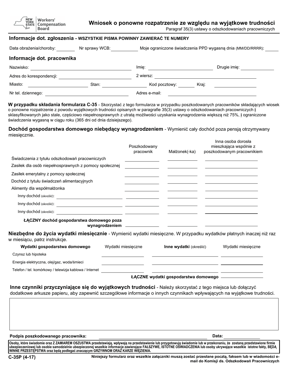 Form C-35P Extreme Hardship Redetermination Request - New York (Polish), Page 1