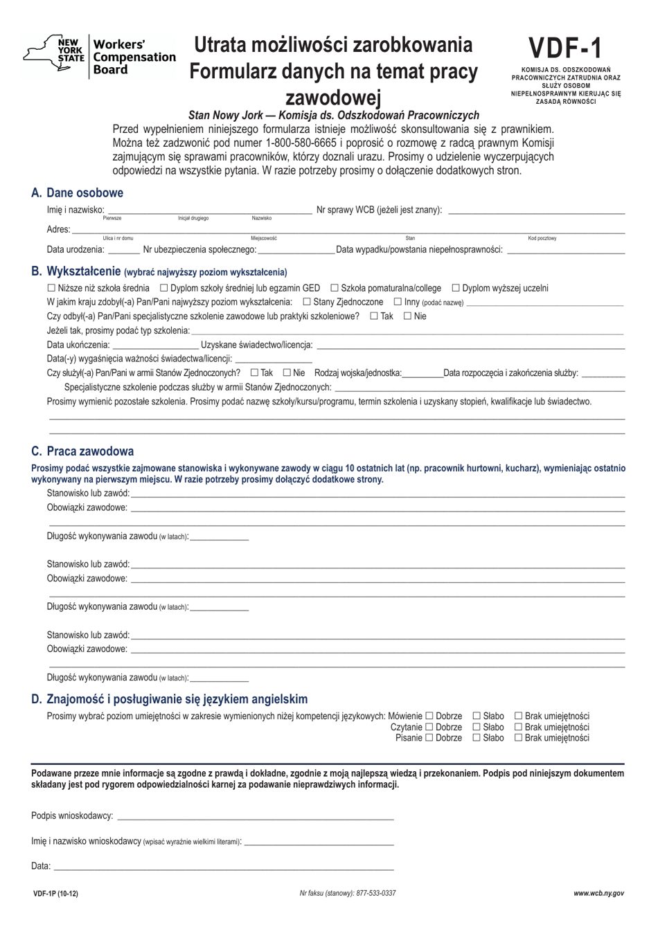 Form VDF-1P Loss of Wage Earning Capacity Vocational Data Form - New York (Polish), Page 1