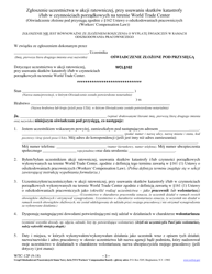 Form WTC-12P Registration of Participation in World Trade Center Rescue, Recovery and/or Clean-Up Operations - New York (Polish), Page 3
