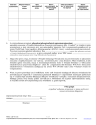 Form WTC-12P Registration of Participation in World Trade Center Rescue, Recovery and/or Clean-Up Operations - New York (Polish), Page 4